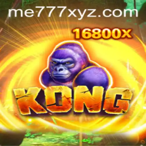 Mastering Kong The Ultimate Guide